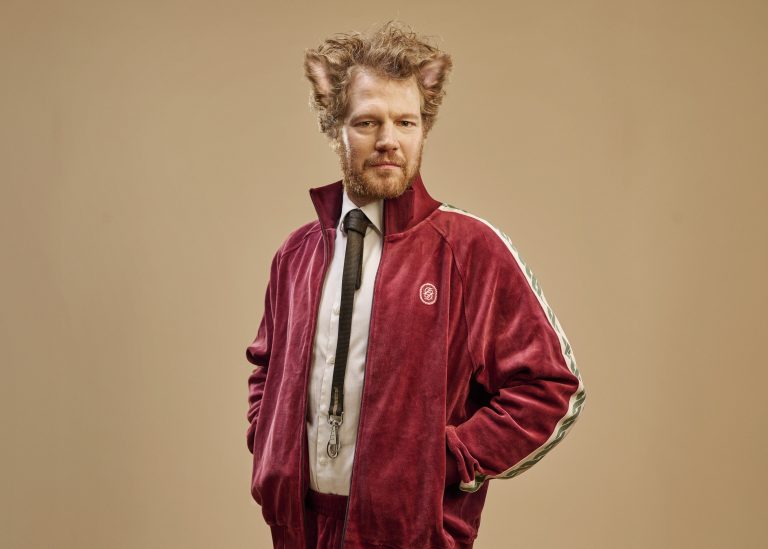 Pepijn Schoneveld