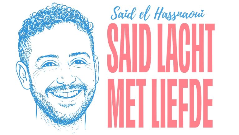 Saïd el Hassnaoui