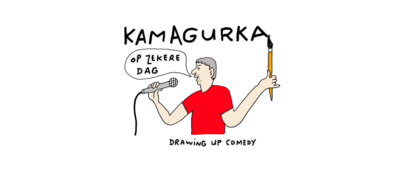 Kamagurka – Op Zekere Dag